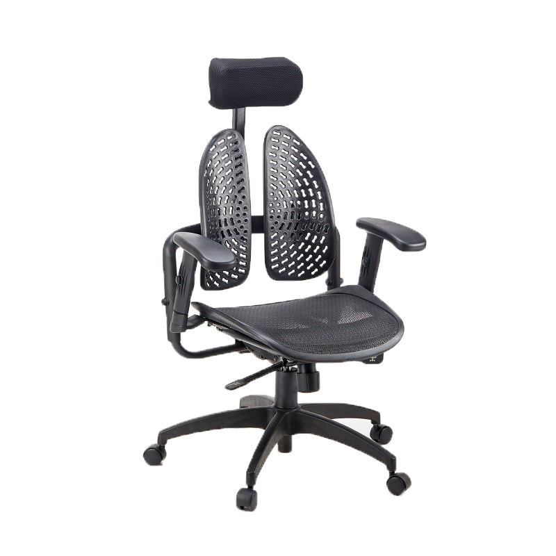 Computer chair online courts